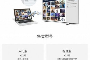 国产首页第一页,探索创新与传承的视觉盛宴