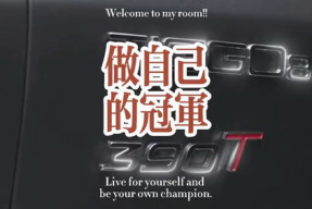 国产精品做,匠心独运，引领潮流