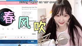 娱乐吃瓜妹,吃瓜妹带你探秘明星幕后故事