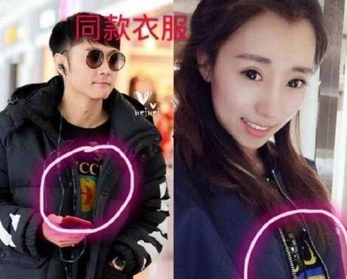 辛辣秘闻娱乐圈吃瓜,吃瓜群众揭秘幕后真相