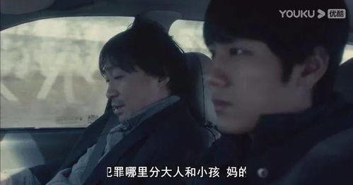 国产a级电影
