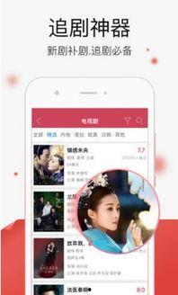 国产视频精品99