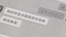 国产k频道91,探索国内短视频新潮流